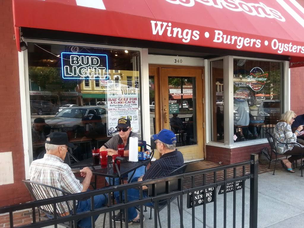 Jeffersons - Rome, GA | restaurant | 340 Broad St, Rome, GA 30161, USA | 7063780222 OR +1 706-378-0222