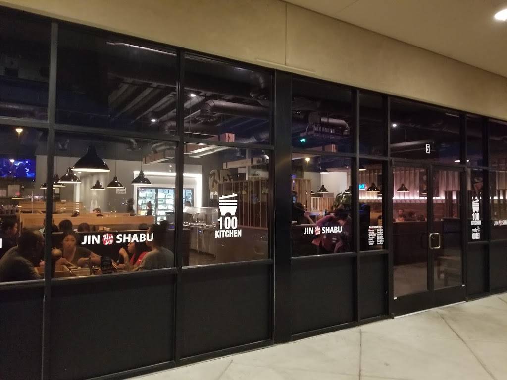 Jin Shabu | restaurant | 2055 N Dobson Rd #C5, Chandler, AZ 85224, USA | 6023962988 OR +1 602-396-2988