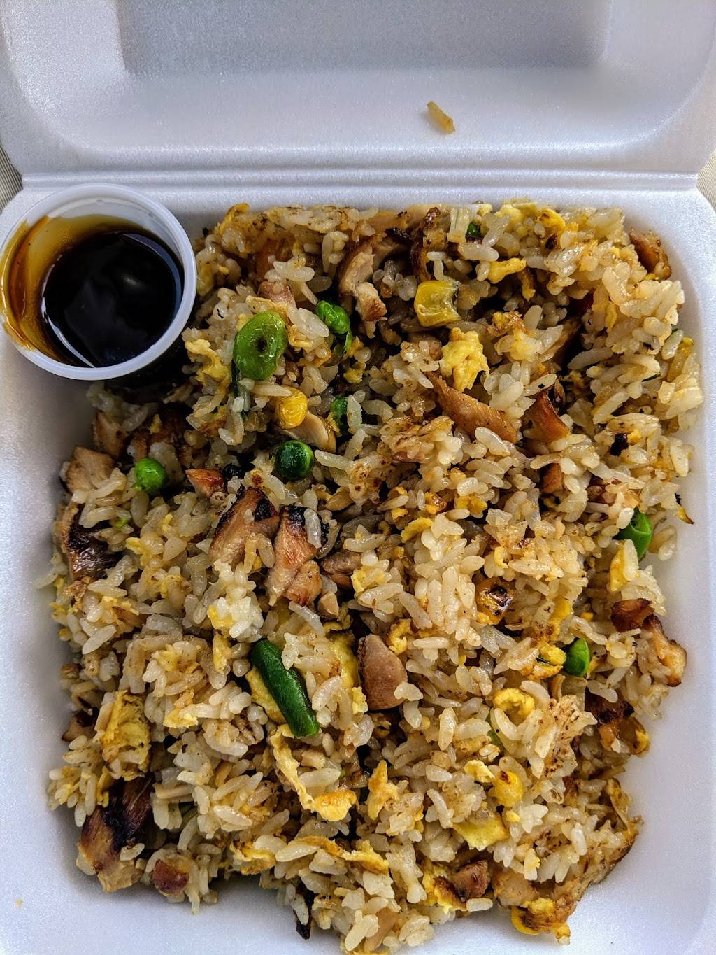 Ichi Teriyaki 25 | restaurant | 13500 SW Pacific Hwy #30, Tigard, OR 97223, USA | 5035217495 OR +1 503-521-7495