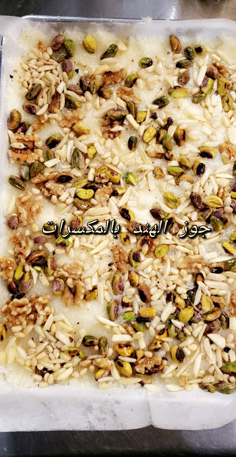 Aladdin Grill And Buffet | restaurant | 1105 N Houston Levee Rd #113, Cordova, TN 38018, USA | 9014215869 OR +1 901-421-5869