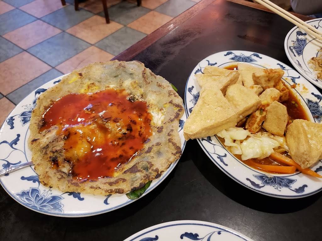 Taiwanese Gourmet | restaurant | 8402 Broadway, Queens, NY 11373, USA | 7184294818 OR +1 718-429-4818