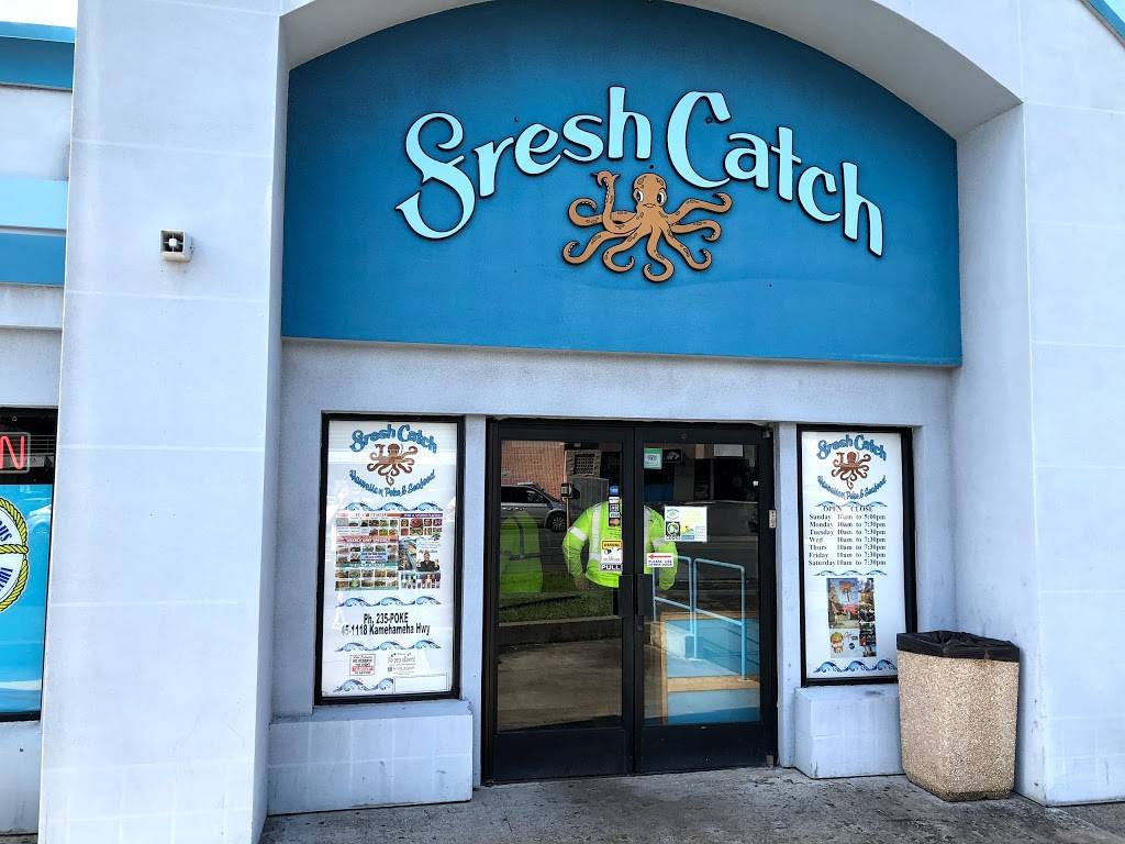 Fresh Catch Kaneohe | restaurant | 45-1118 Kamehameha Hwy, Kaneohe, HI 96744, USA | 8082357653 OR +1 808-235-7653