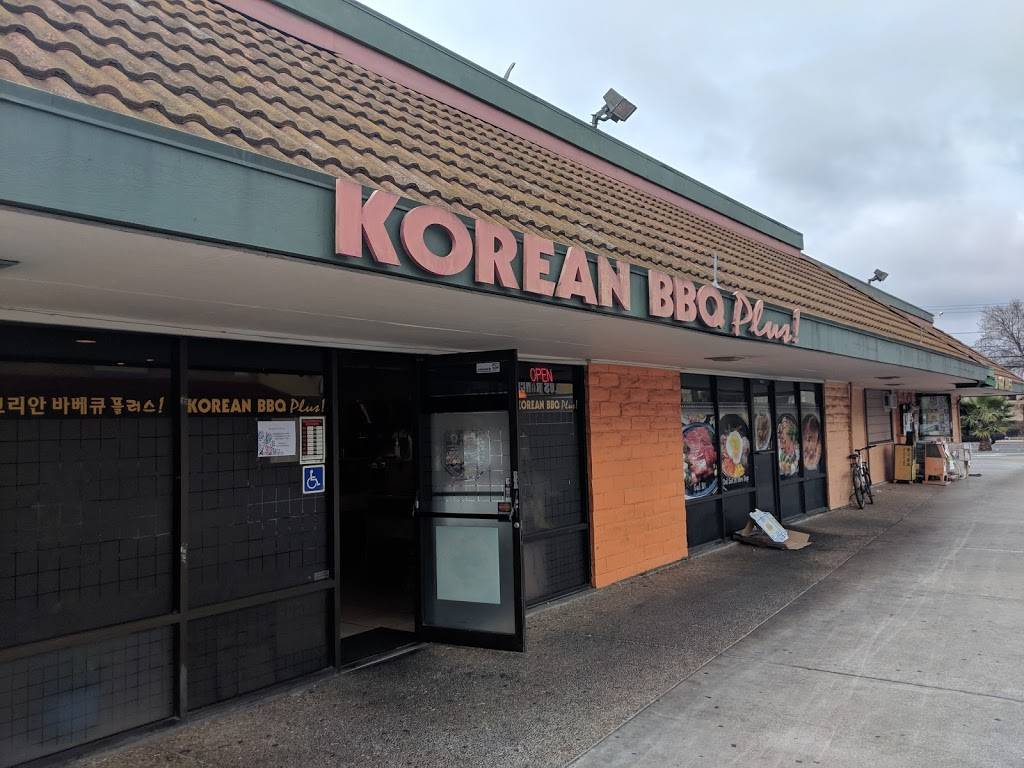 Korean Bbq plus | restaurant | 1450 Monument Blvd E, Concord, CA 94520, USA | 9256809090 OR +1 925-680-9090