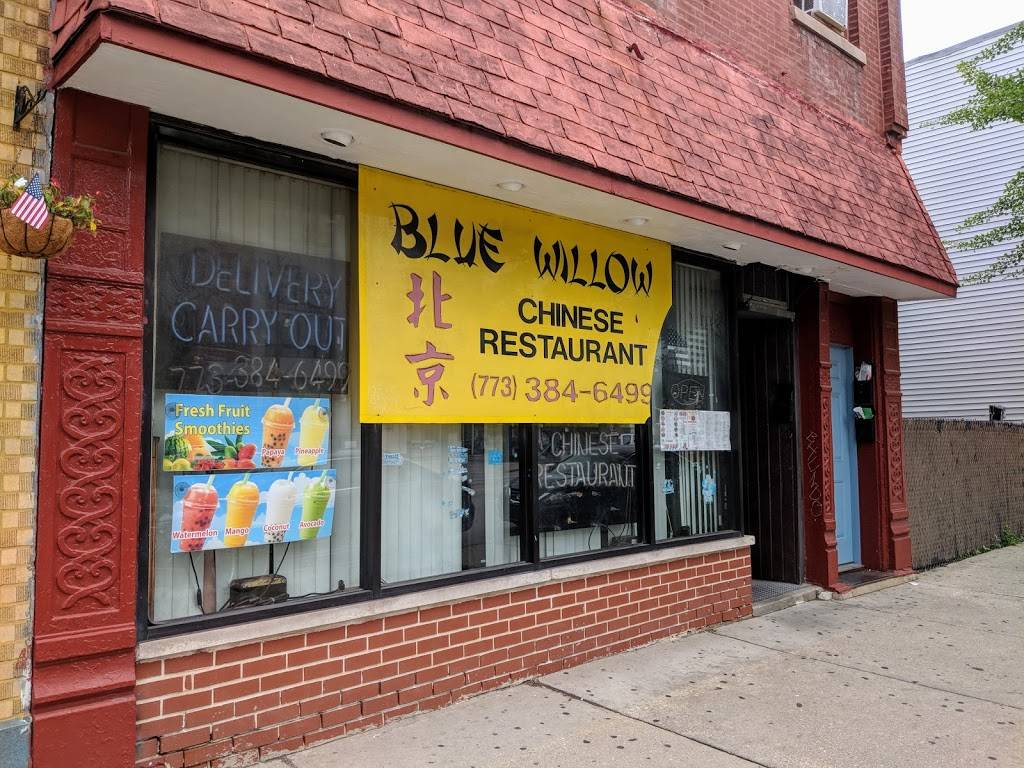 Blue Willow Chinese Restaurant | restaurant | 2418 W Fullerton Ave, Chicago, IL 60647, USA | 7733846499 OR +1 773-384-6499