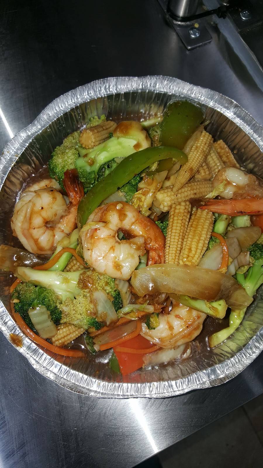 Medina Halal | restaurant | 111-41 Lefferts Blvd, Jamaica, NY 11420, USA | 7184803940 OR +1 718-480-3940