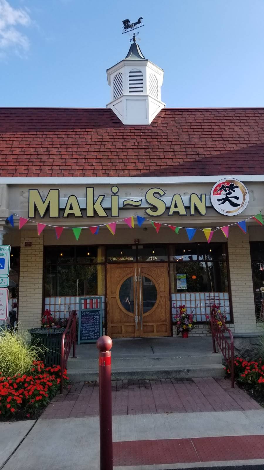 Maki-San | restaurant | 138 Montgomery Ave, Bala Cynwyd, PA 19004, USA | 6106682100 OR +1 610-668-2100