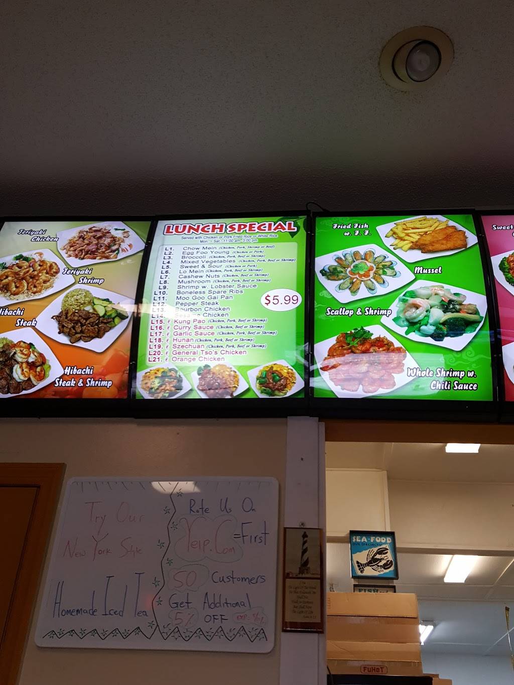 Green Garden Asian Cuisine | restaurant | 1354 Remount Rd, North Charleston, SC 29406, USA | 8437328188 OR +1 843-732-8188