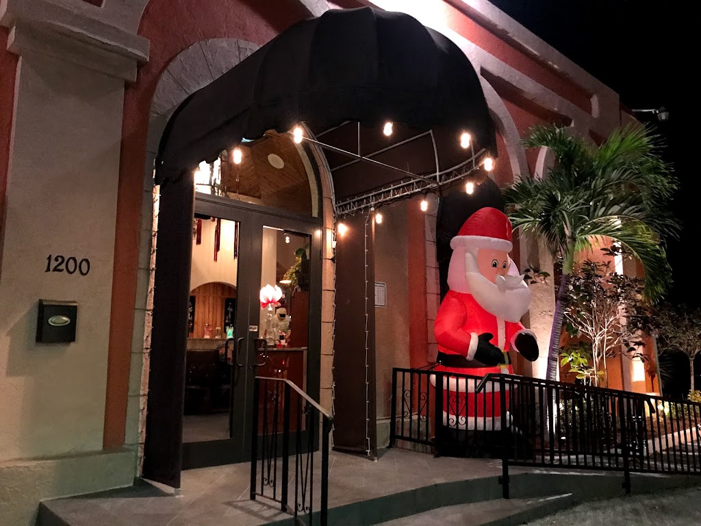 Peking Duck House | restaurant | 1200 E Atlantic Blvd, Pompano Beach, FL 33060, USA | 9549460436 OR +1 954-946-0436