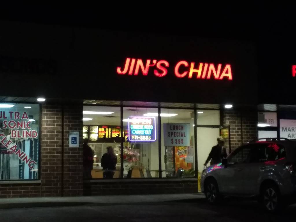 Jins China | restaurant | 26W219 Geneva Rd, Wheaton, IL 60187, USA | 6308718888 OR +1 630-871-8888