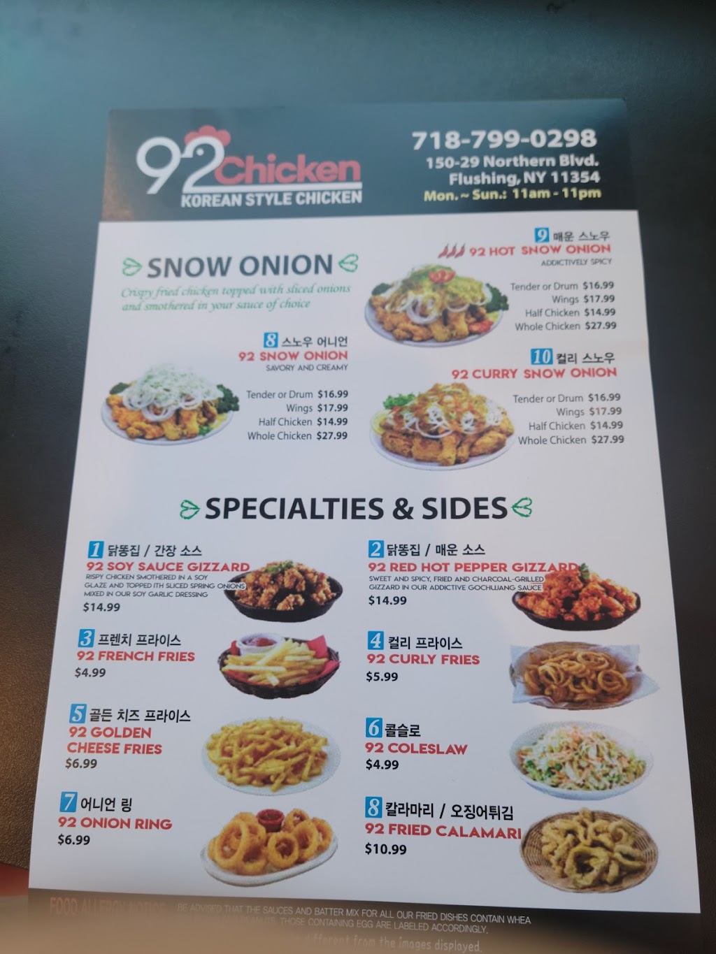 92chickennnorthernflushing | restaurant | 150-29 Northern Blvd, Queens, NY 11354, USA | 7187990298 OR +1 718-799-0298