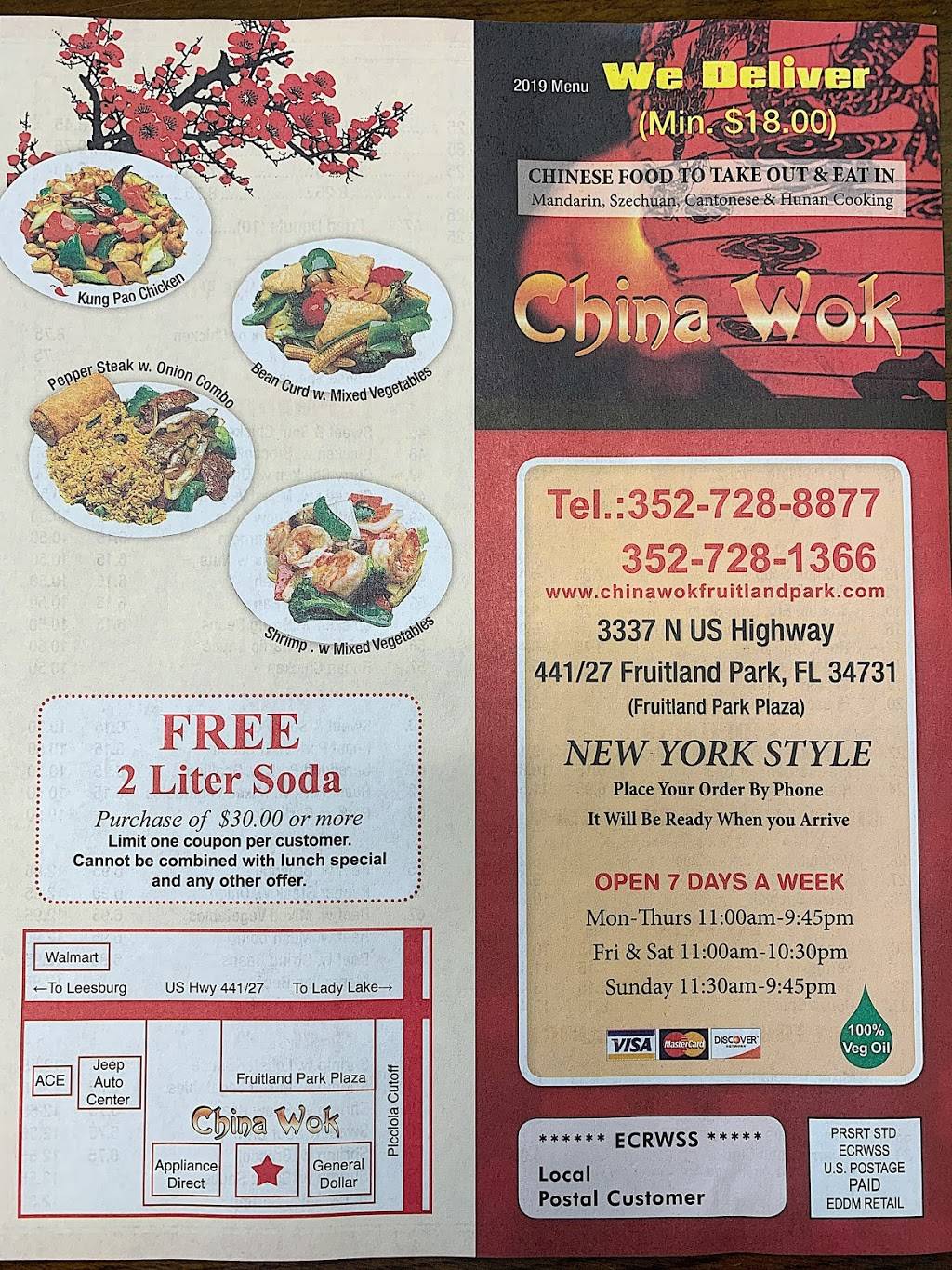 China Wok | restaurant | 3337 US-27, Fruitland Park, FL 34731, USA | 3527288877 OR +1 352-728-8877