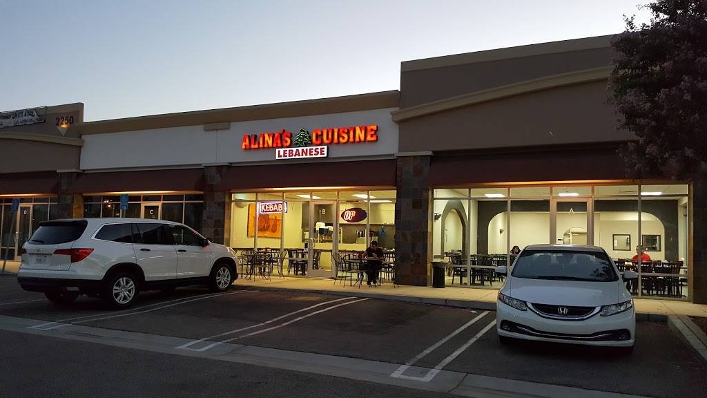 Alinas Lebanese Cuisine | restaurant | 2250 S Archibald Ave, Ontario, CA 91761, USA | 9099472070 OR +1 909-947-2070