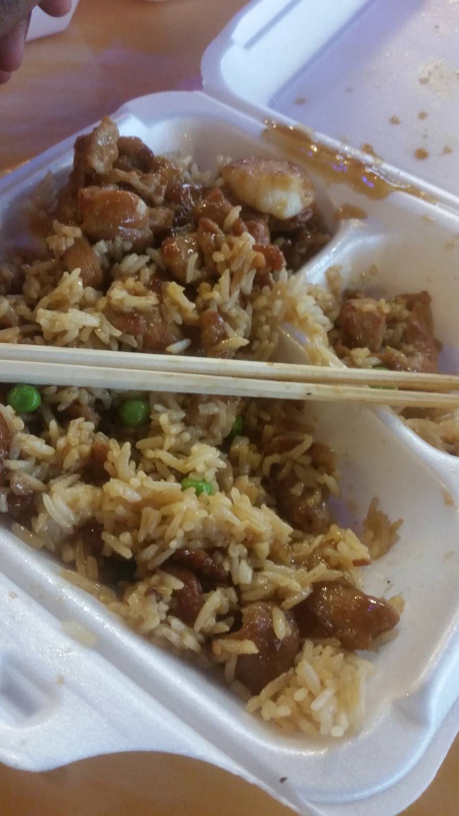 Japan Express | restaurant | 105 Drury Dr, La Plata, MD 20646, USA | 3019346888 OR +1 301-934-6888