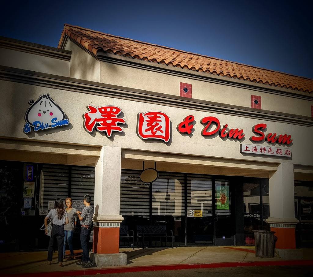 澤園 & Dim Sum | restaurant | 4200 Chino Hills Pkwy, Chino Hills, CA 91709, USA | 9096069393 OR +1 909-606-9393