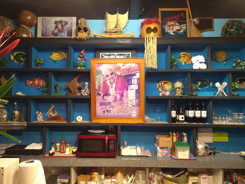 Bobbys Hawaiian Style Restaurant | restaurant | 14626 Hwy 99 #101, Lynnwood, WA 98087, USA | 4252591338 OR +1 425-259-1338