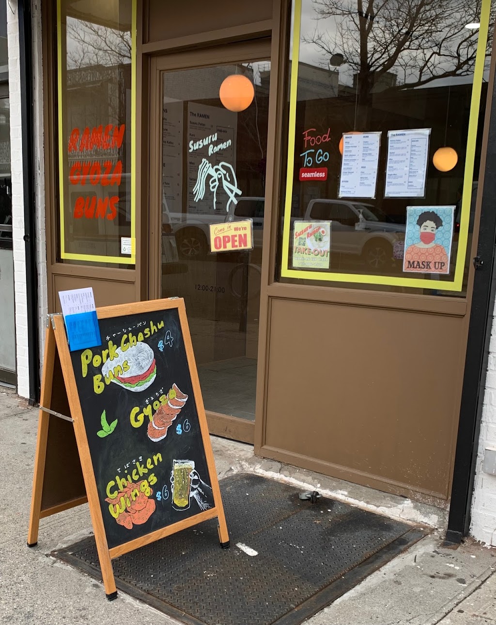 Susuru Ramen | restaurant | 33-19 36th Ave, Queens, NY 11106, USA | 7188061521 OR +1 718-806-1521