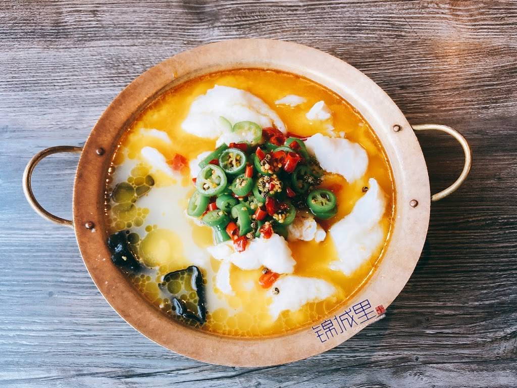 Sichuan Impression | restaurant | 13816 Red Hill Ave, Tustin, CA 92780, USA | 7145059070 OR +1 714-505-9070