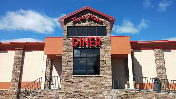 Park Place Diner & Restaurant | restaurant | 2270 N Reading Rd, Denver, PA 17517, USA | 7173362210 OR +1 717-336-2210