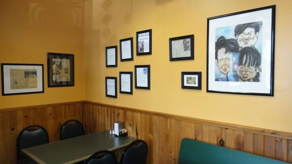 Johnstown Peking Chinese | restaurant | 50 E Main St, Johnstown, NY 12095, USA | 5187622828 OR +1 518-762-2828