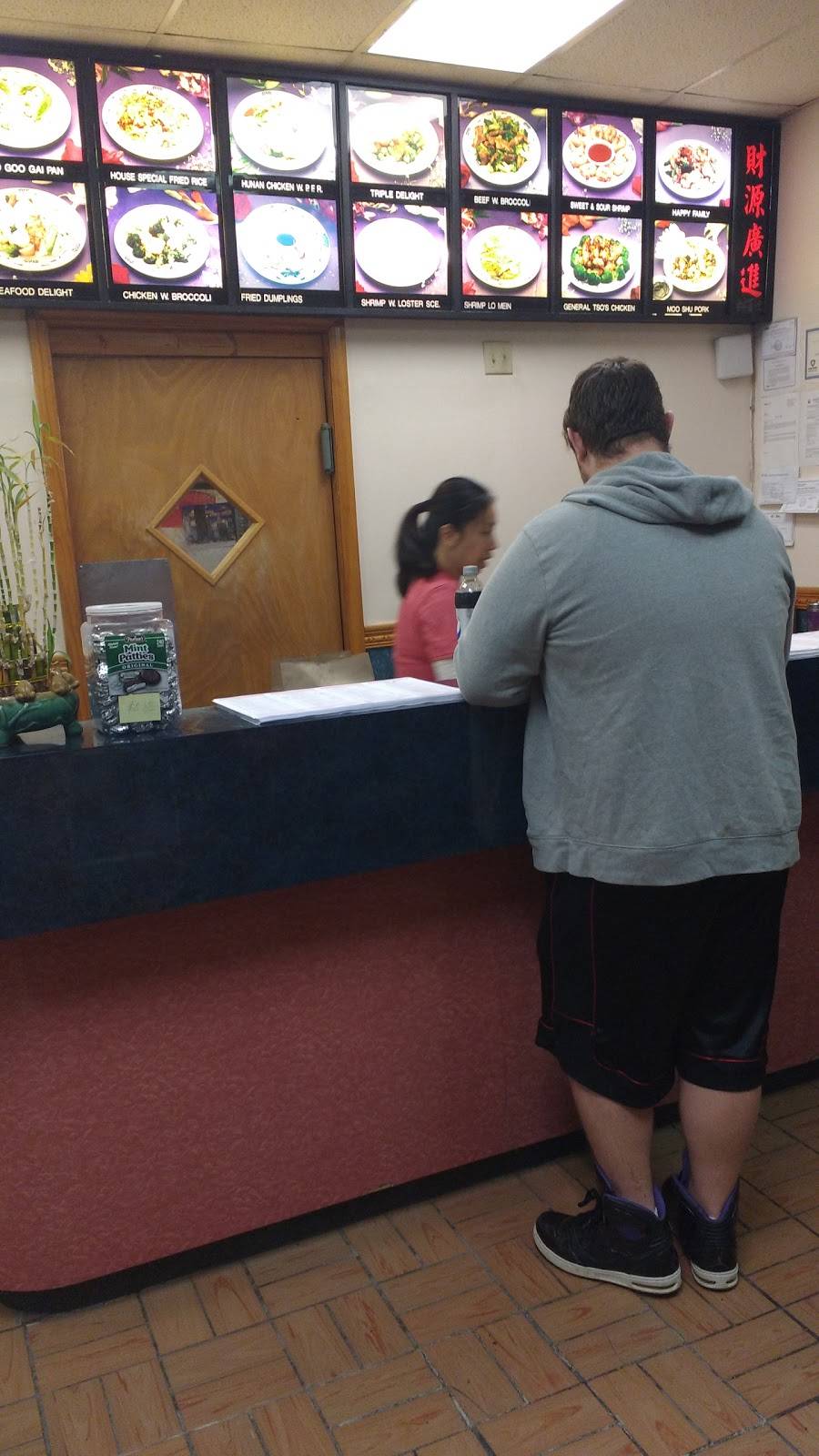 China City | restaurant | 2726 Scioto Trail, Portsmouth, OH 45662, USA | 7403547700 OR +1 740-354-7700