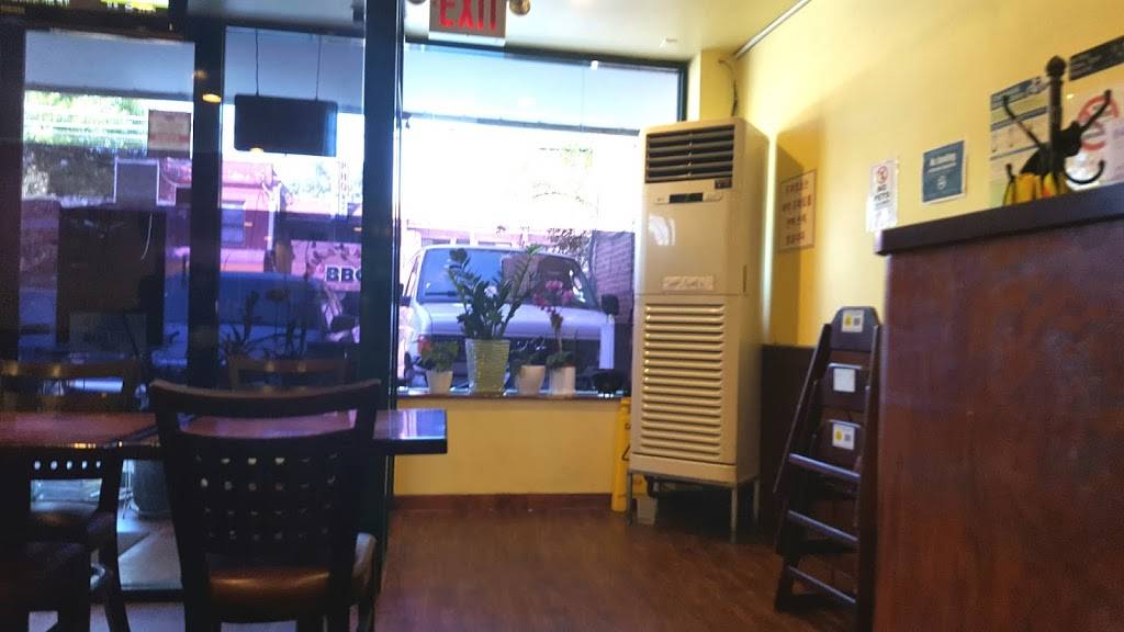 Joong Koog Jip | restaurant | 149-08 41st Ave, Flushing, NY 11355, USA | 7183580468 OR +1 718-358-0468