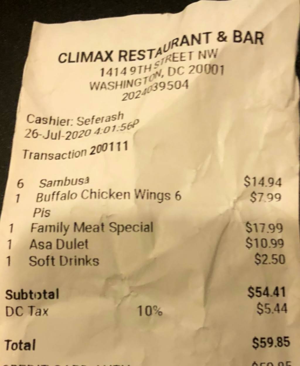 Family Ethiopian Restaurant and Bar | restaurant | 1414 9th St NW, Washington, DC 20001, USA | 2026292950 OR +1 202-629-2950