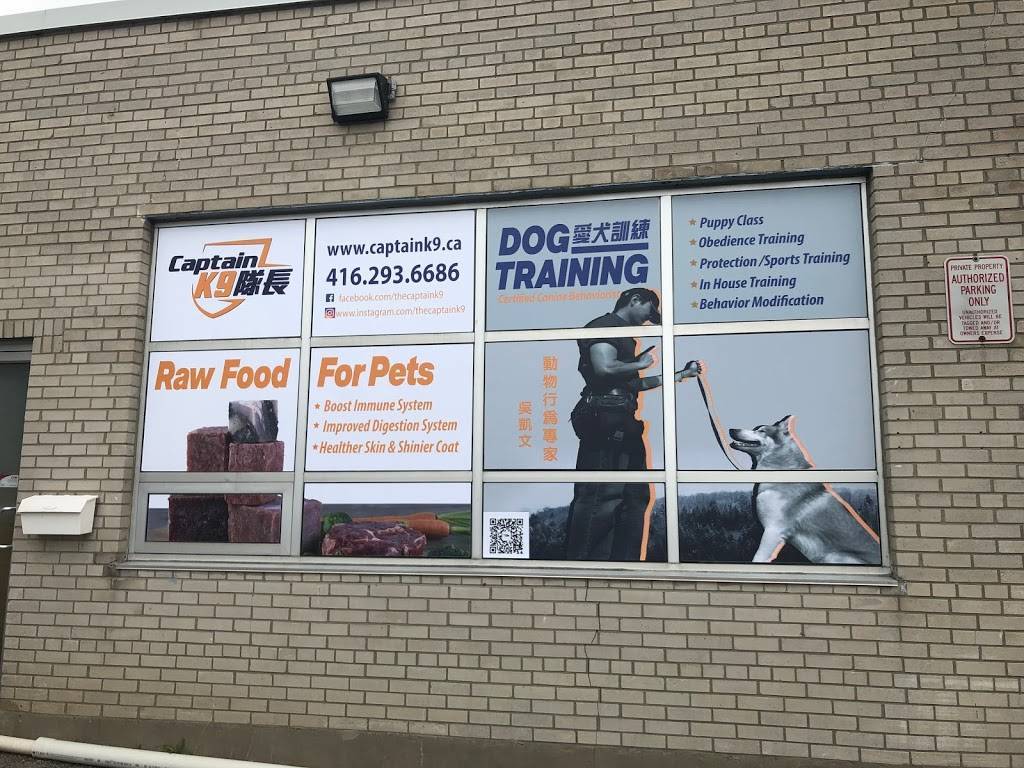 CaptainK9 | restaurant | 2115 Midland Ave Unit 9, Scarborough, ON M1P 3E4, Canada | 4162936686 OR +1 416-293-6686