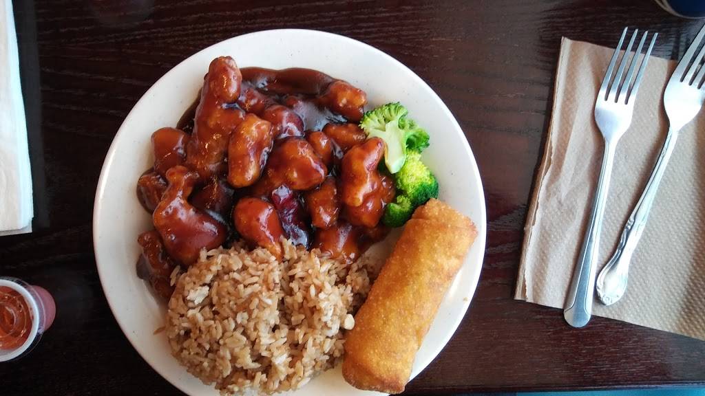 Hibachi Express | restaurant | 29518 W Seven Mile Rd, Livonia, MI 48152, USA | 2488888009 OR +1 248-888-8009