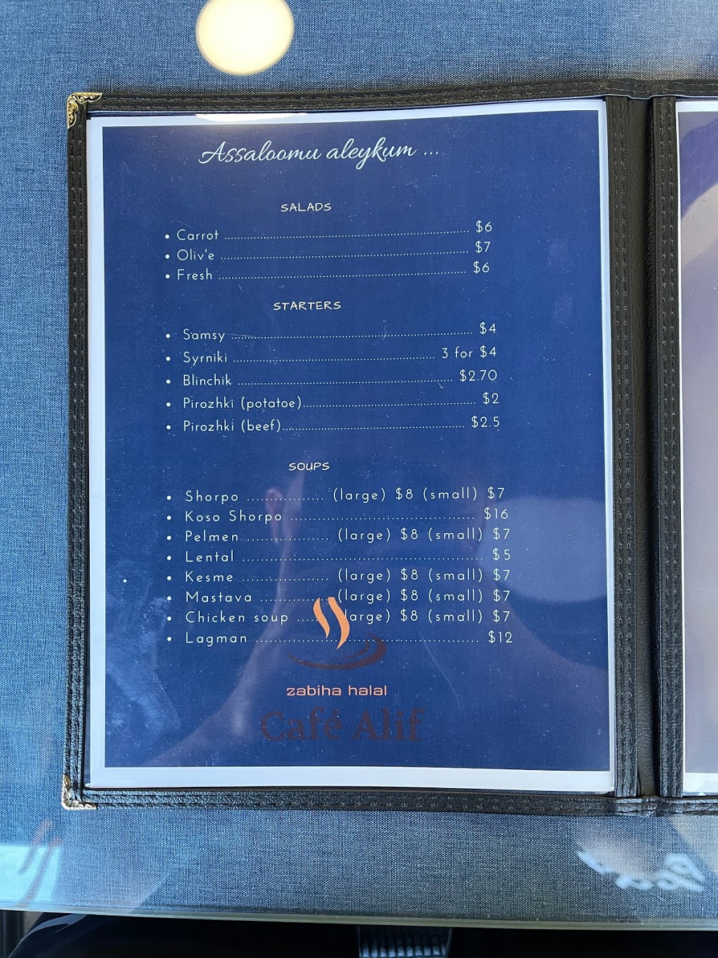 Café Alif | restaurant | 2245 W Devon Ave, Chicago, IL 60659, USA | 7736851818 OR +1 773-685-1818