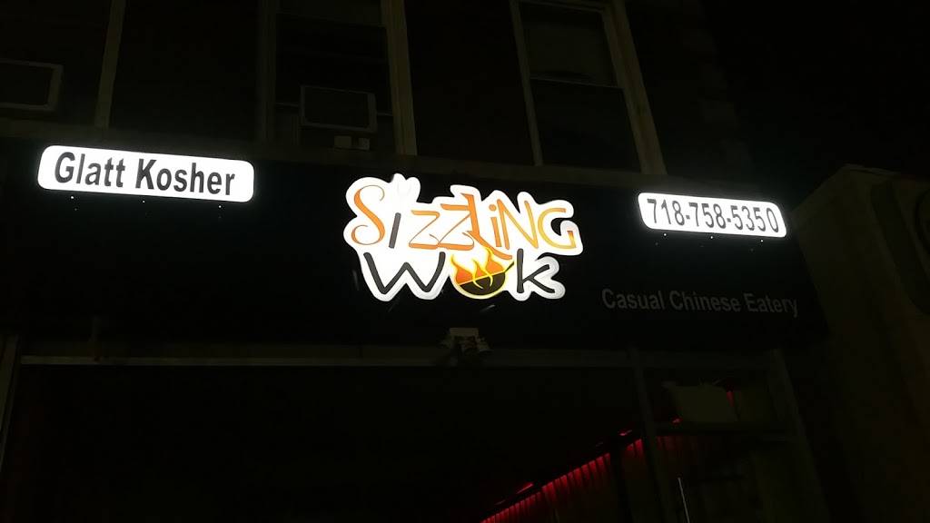 Sizzling Wok | restaurant | 2421 Coney Island Ave, Brooklyn, NY 11223, USA | 7187585350 OR +1 718-758-5350