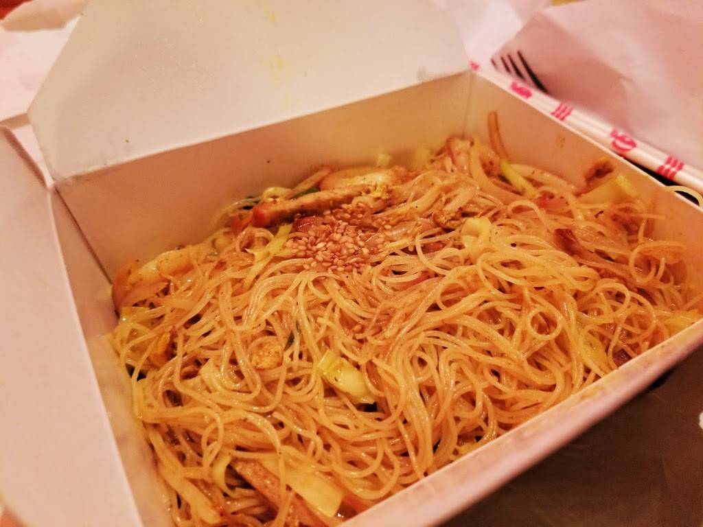 Bambu Noodle House | restaurant | 2999 Street Rd, Bensalem, PA 19020, USA | 8885887275 OR +1 888-588-7275