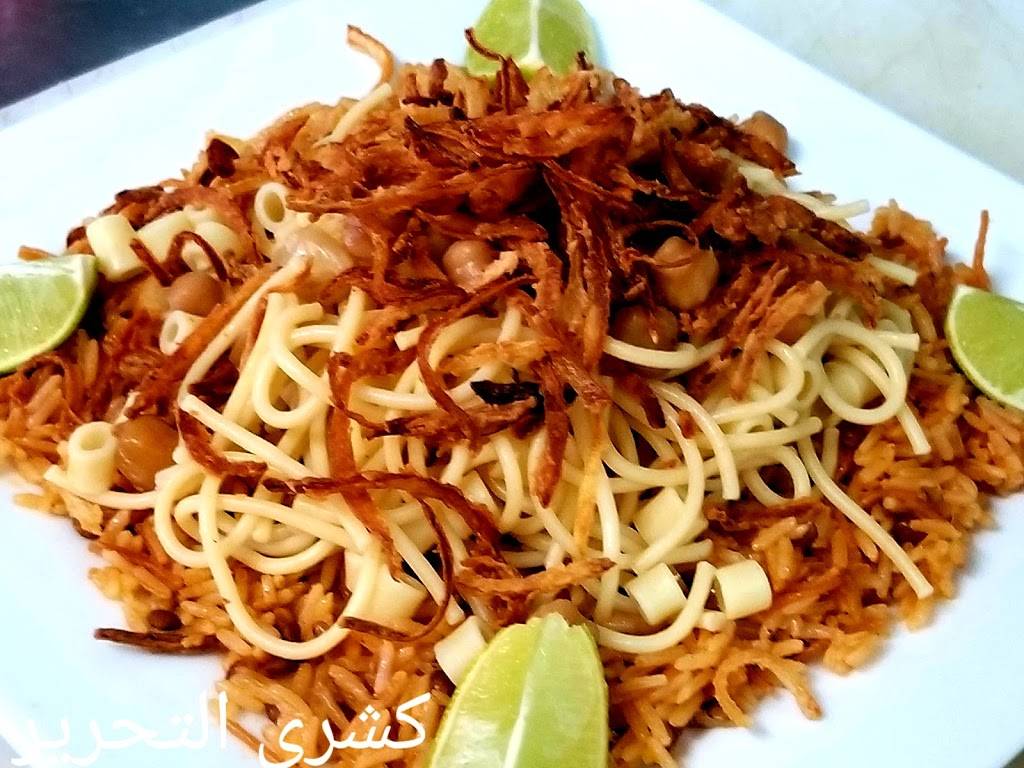 TAHRIR RESTAURANT | restaurant | 1324 S Magnolia Ave, Anaheim, CA 92804, USA | 7147236363 OR +1 714-723-6363