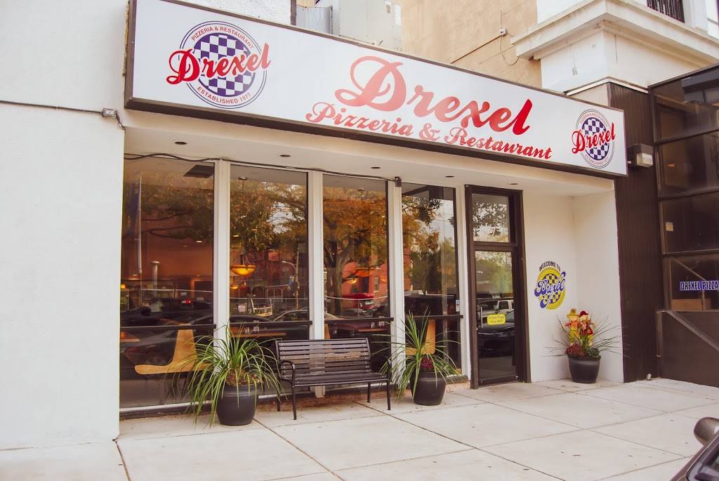 Eat Drexel Pizza | restaurant | 107 N 33rd St, Philadelphia, PA 19104, USA | 2152224722 OR +1 215-222-4722