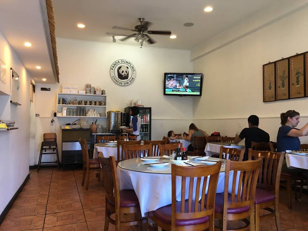 Panda Dumpling | restaurant | 1195 Laurel St, San Carlos, CA 94070, USA | 6505938888 OR +1 650-593-8888