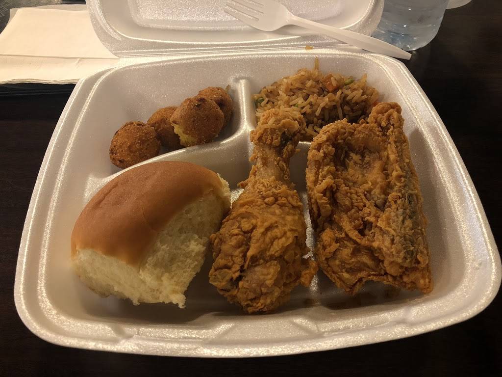 Lucis Chicken & Rice | restaurant | 414 E Main St, Grand Prairie, TX 75050, USA | 9722621688 OR +1 972-262-1688