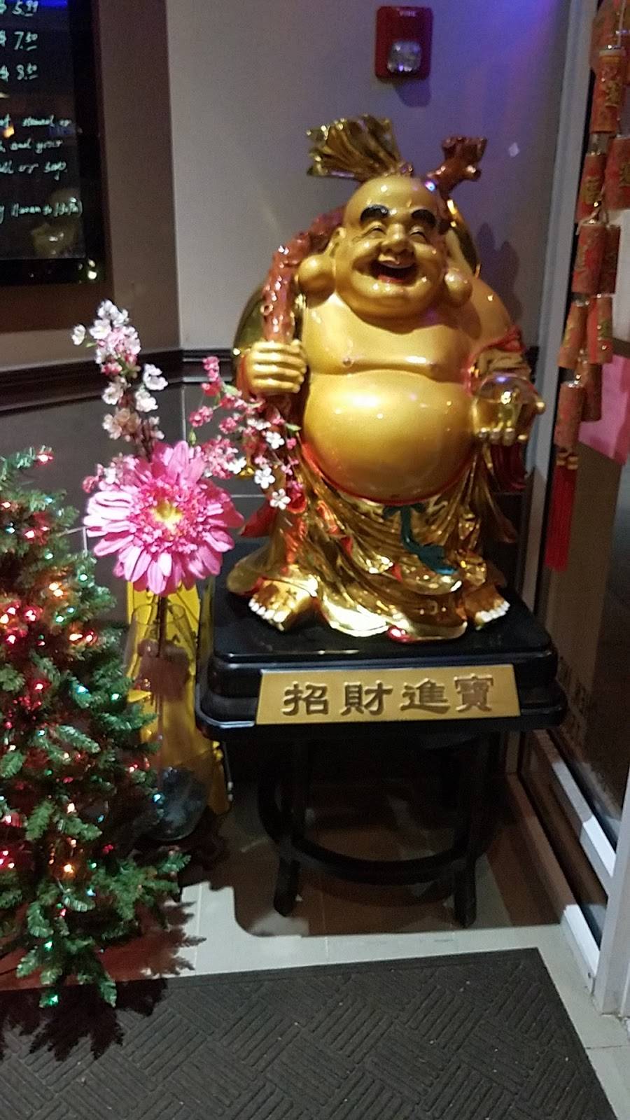 Happy Panda | restaurant | 117 Towne Center Dr, Lexington, KY 40511, USA | 8593889999 OR +1 859-388-9999