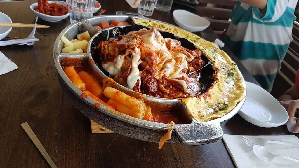 Mister Bossam | restaurant | 18162 Colima Rd, Rowland Heights, CA 91748, USA | 6269864866 OR +1 626-986-4866