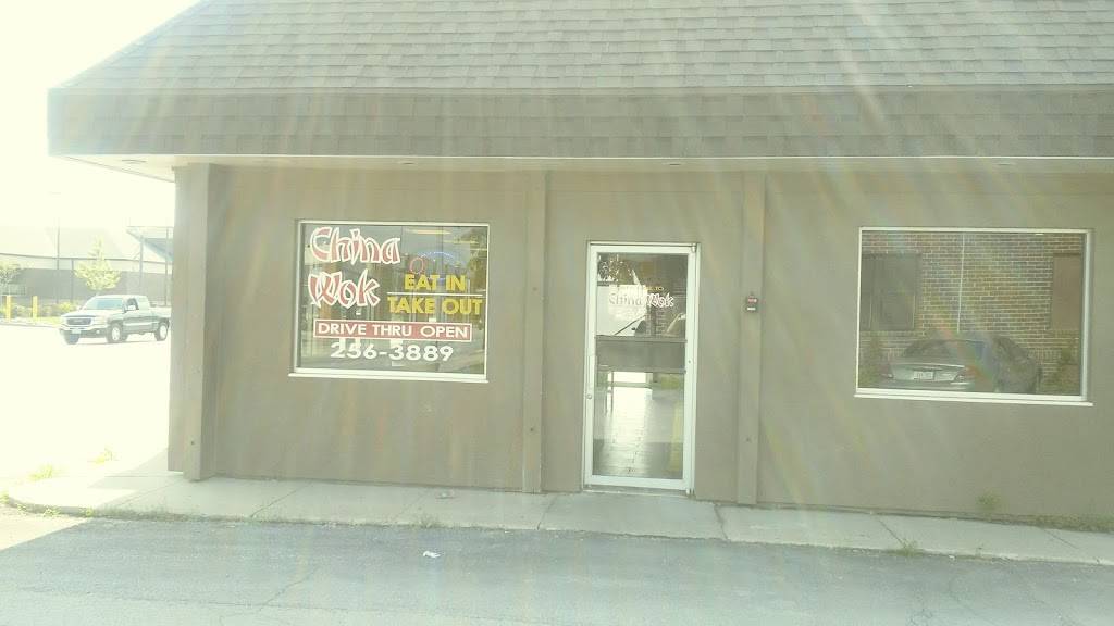 China Wok | restaurant | 2412 W Broadway, Council Bluffs, IA 51501, USA | 7122563889 OR +1 712-256-3889