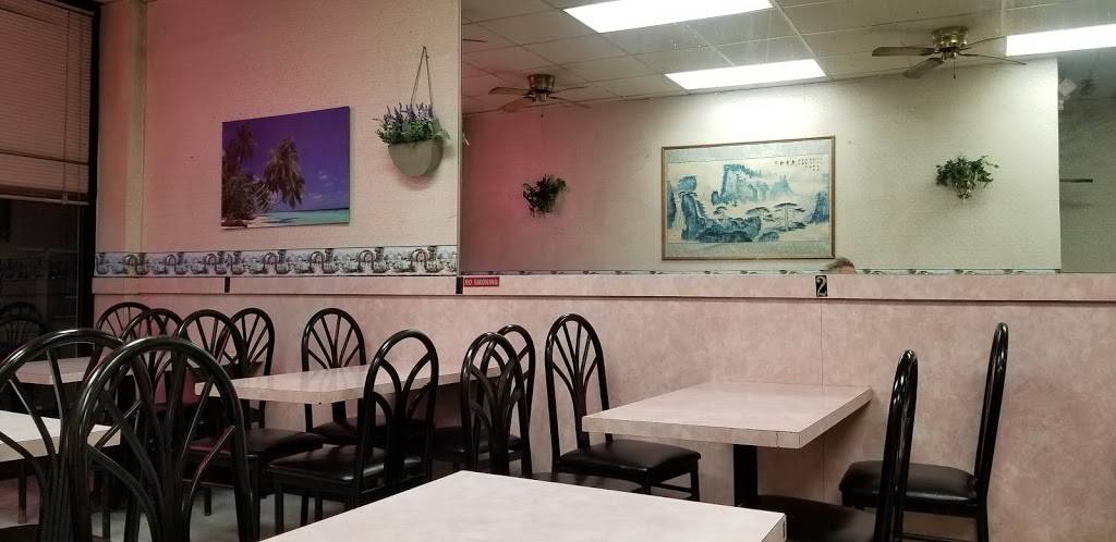 Joy Garden | meal takeaway | 241 E Main St, Galesburg, IL 61401, USA | 3093431850 OR +1 309-343-1850