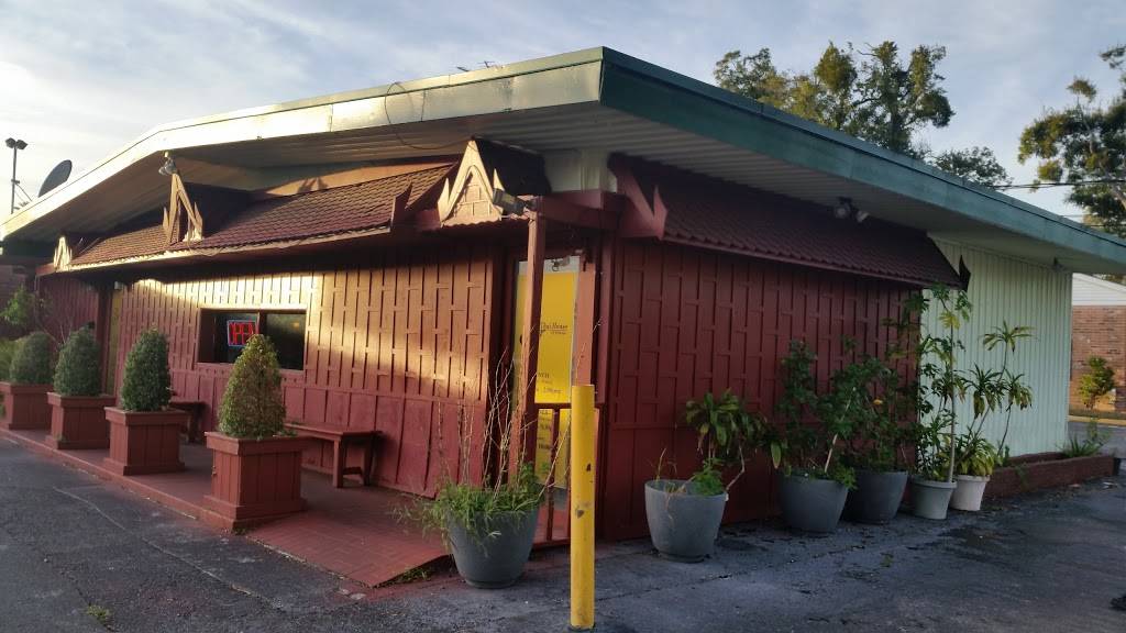 Thai House of Orlando Restaurant | restaurant | 2117 E Colonial Dr, Orlando, FL 32803, USA | 4078980820 OR +1 407-898-0820