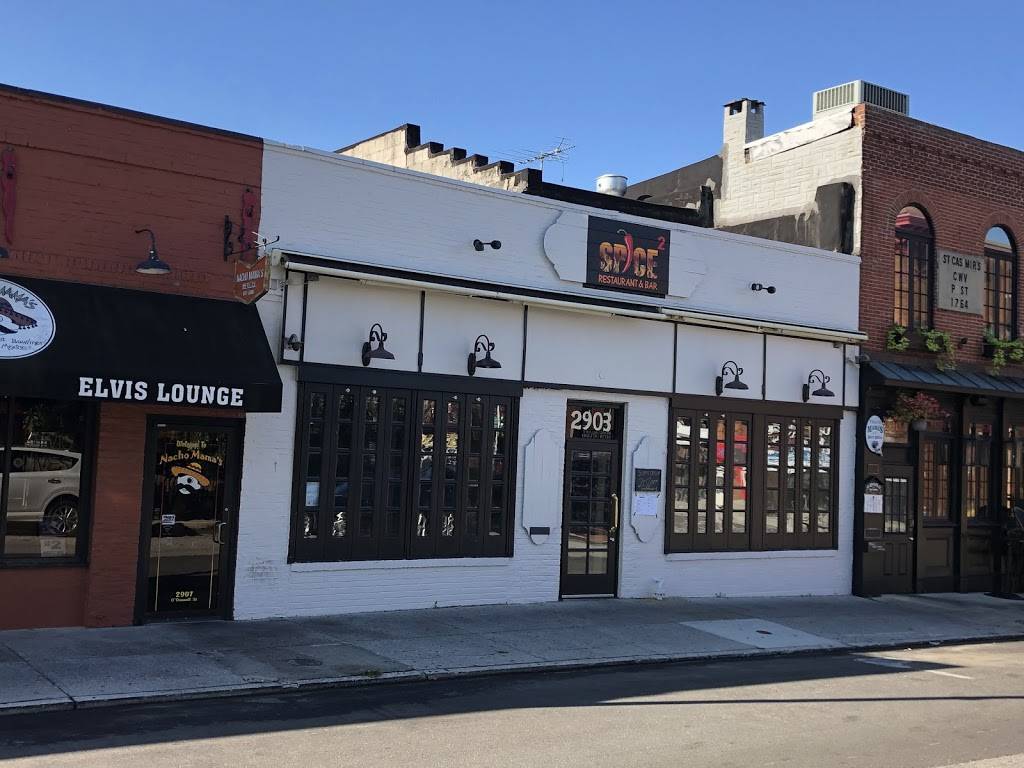 Spice Squared Indian restaurant, American & Sports Bar | restaurant | 2903 ODonnell St, Baltimore, MD 21224, USA | 6673033142 OR +1 667-303-3142