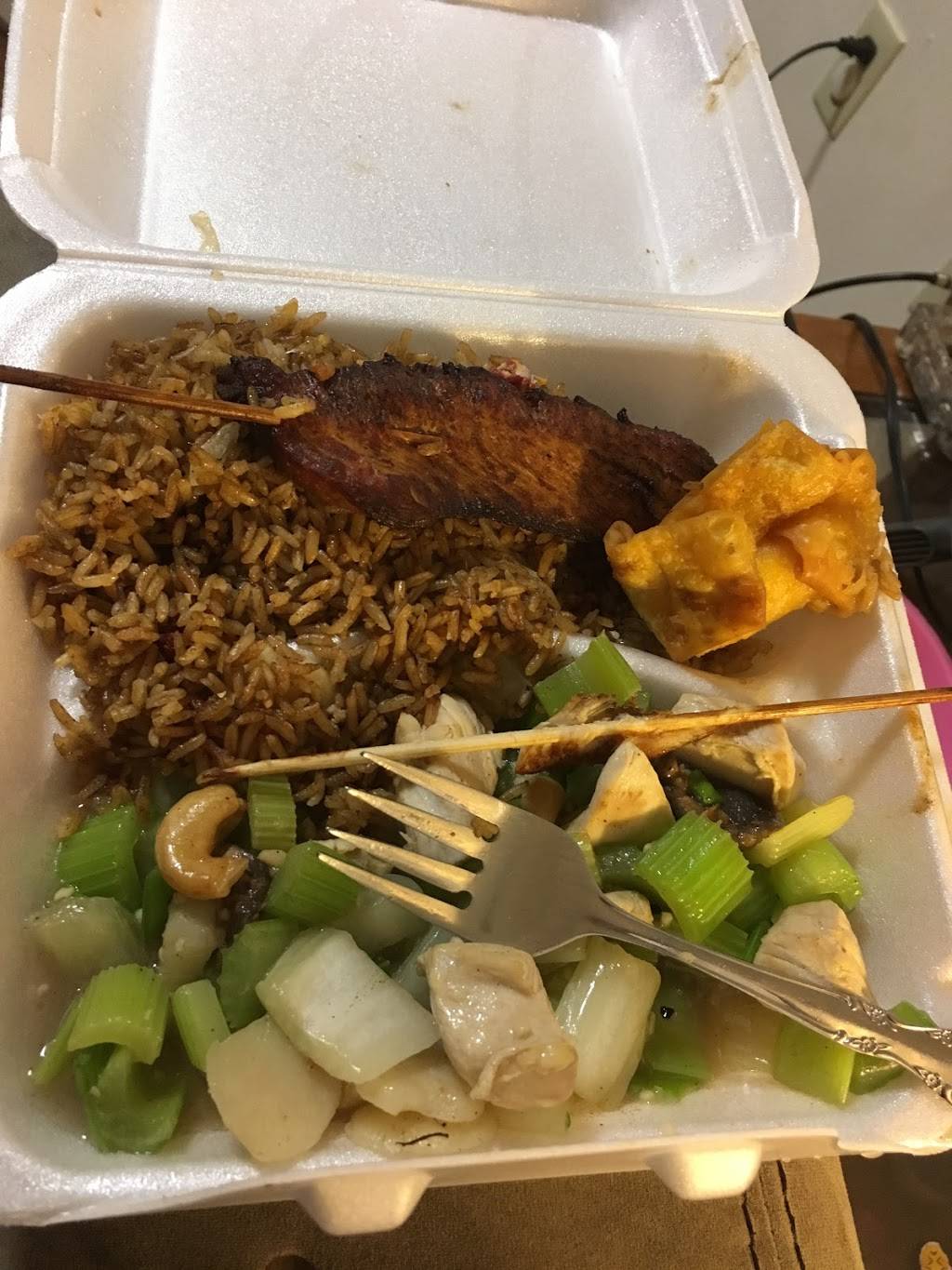 China Light | restaurant | 571 Broadway, Bangor, ME 04401, USA | 2079476750 OR +1 207-947-6750