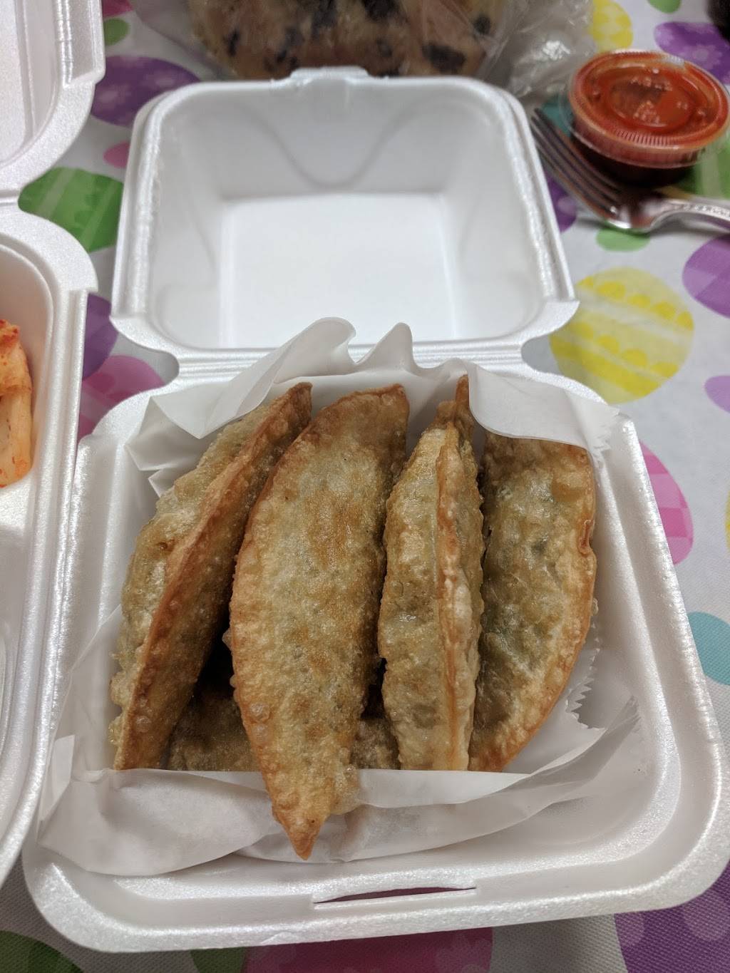 Kums Cafe & Arirang Giftly | restaurant | 4544 Poplar Level Rd, Louisville, KY 40213, USA | 5029646336 OR +1 502-964-6336