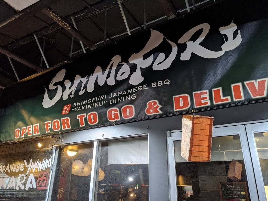 Shimofuri Japanese BBQ Yakiniku | restaurant | 3590 El Camino Real, Santa Clara, CA 95051, USA | 4086803906 OR +1 408-680-3906