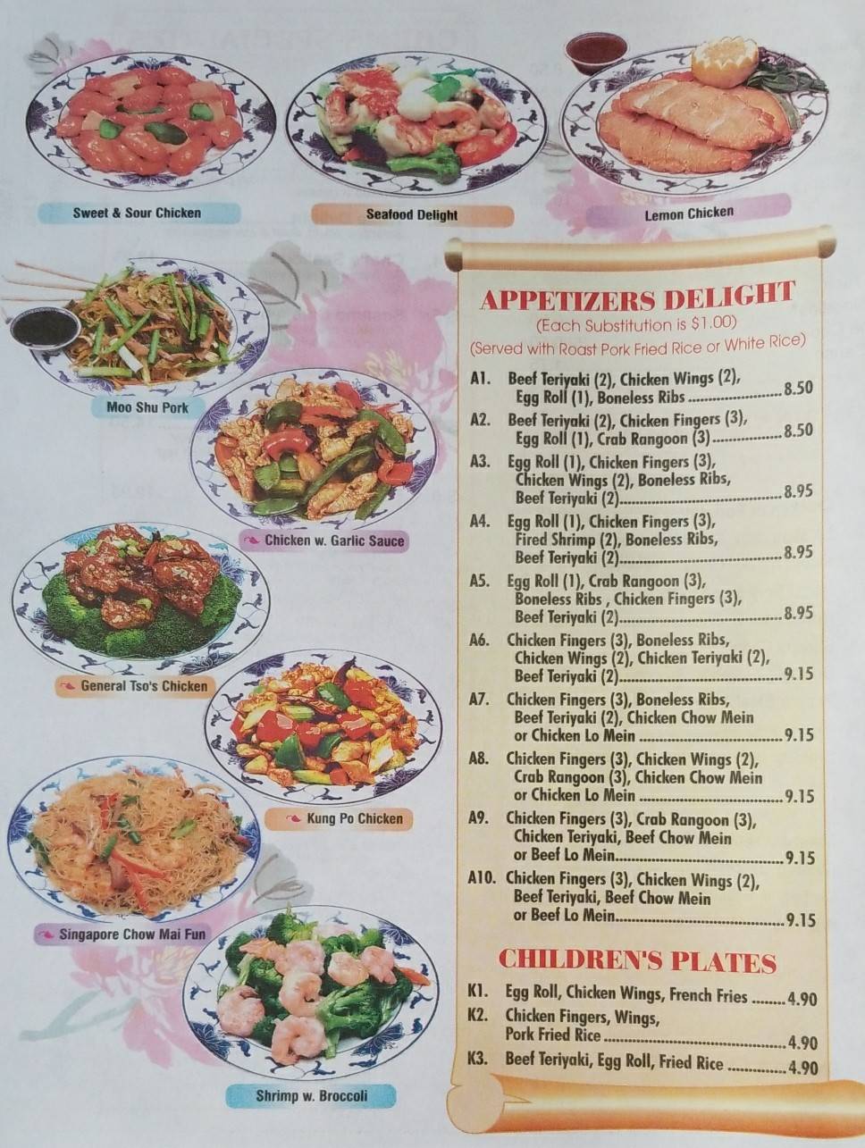 Yummy | restaurant | 247 Parker Farm Rd, Buxton, ME 04093, USA | 2077275505 OR +1 207-727-5505