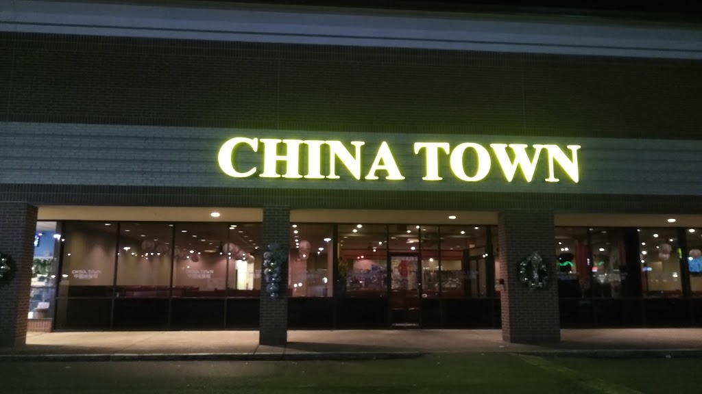 China Town | restaurant | 201 Skyline Dr # 26 # 26, Conway, AR 72032, USA | 5014509090 OR +1 501-450-9090