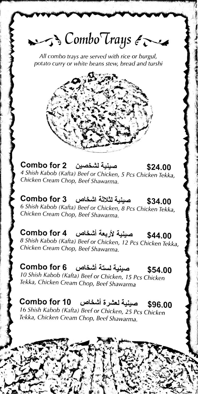 Royal Palace Restaurant | restaurant | 6123 Haggerty Rd, West Bloomfield Township, MI 48322, USA | 2483139656 OR +1 248-313-9656