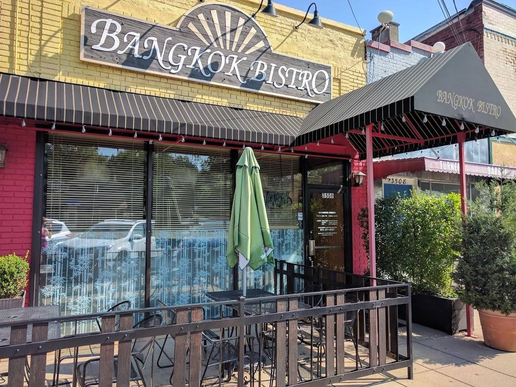 Bangkok Bistro | restaurant | 3506 Erie Ave, Cincinnati, OH 45208, USA | 5138710707 OR +1 513-871-0707