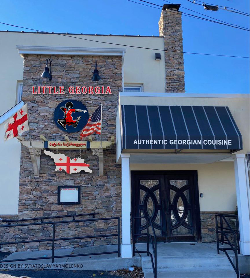 Little Georgia | restaurant | 2 Hanover Pike, Reisterstown, MD 21136, USA | 4104413377 OR +1 410-441-3377