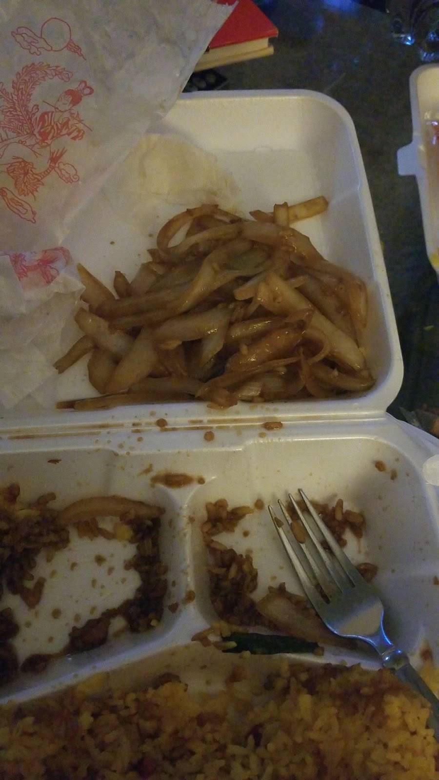 Peking Restaurant | restaurant | 5340 GA-20 #8, Covington, GA 30016, USA | 7707888885 OR +1 770-788-8885